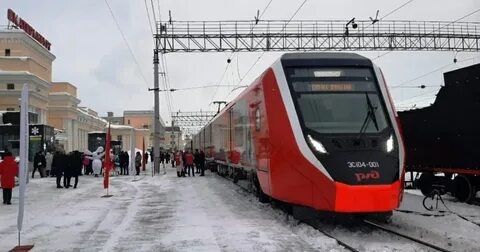 Электричка новая жизнь