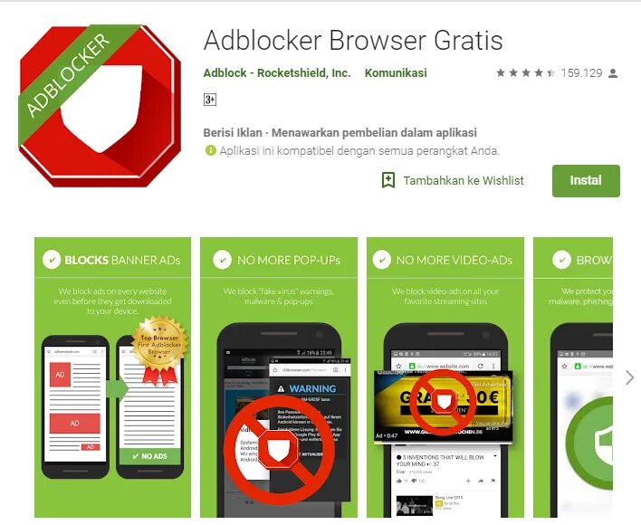 ADBLOCK browser. Адблок на телефон.