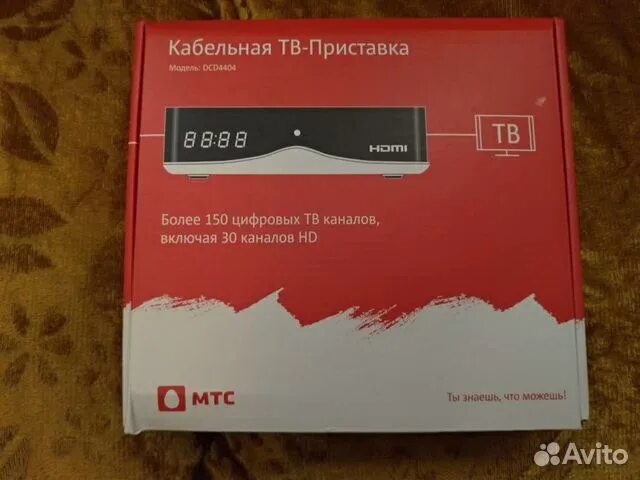 Заменить приставку мтс. Кабельная приставка мтс nl6001r. ресивер мтс тв. тв приставка мтс dcd4404. кабельная тв приставка мтс с-5100.