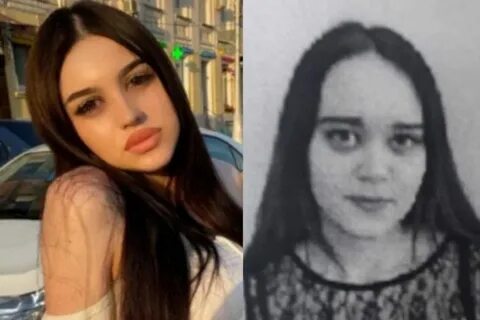 Исчезнувшие девушки