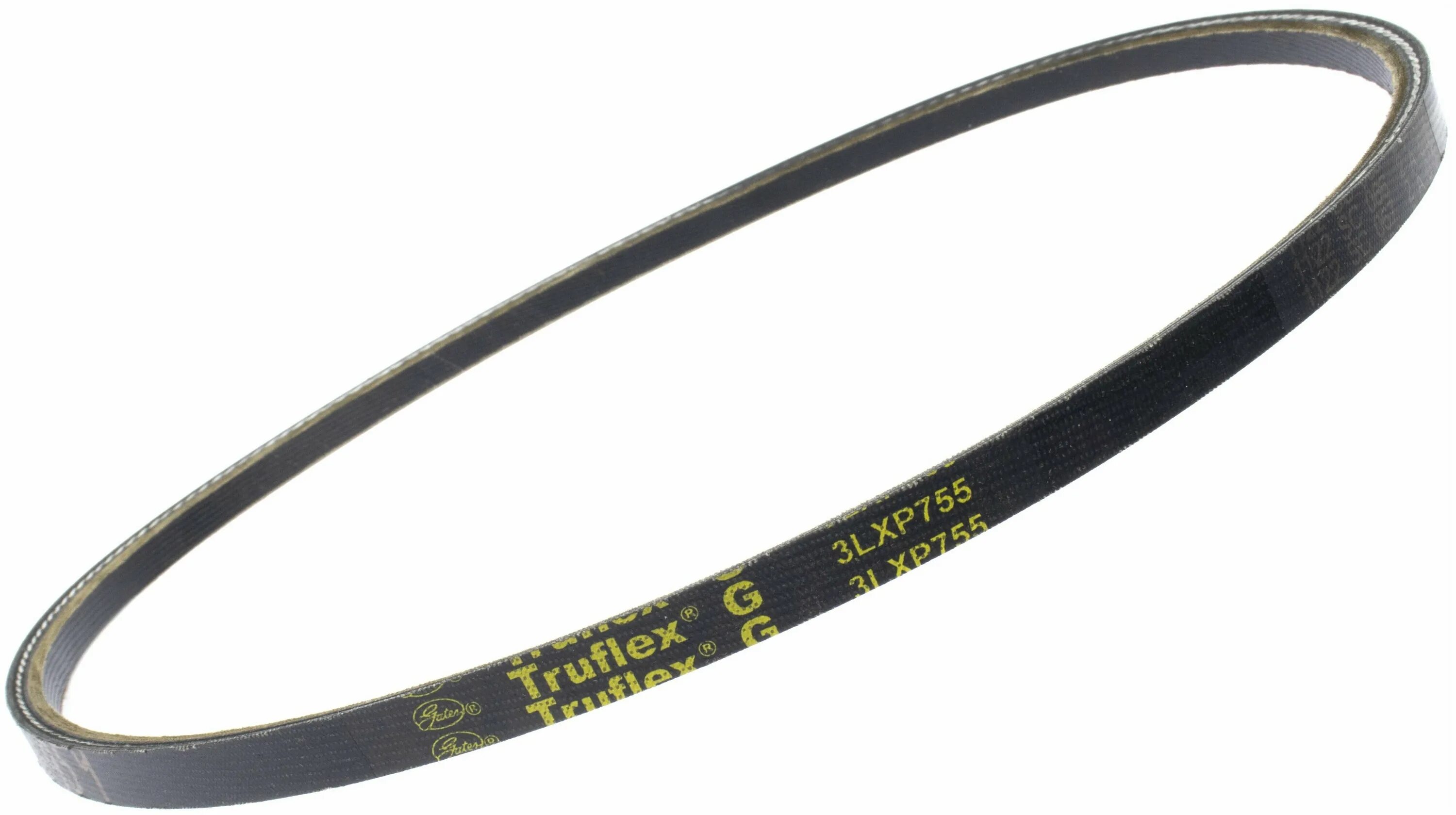 Длина ремня шнека. Ремень привода шнека снегоуборщика су70. Хускварна st268ep ремень шнека. Ремень привода "craftsman 29701/29901". Клиновой ремень v13x870 для huter sgc.