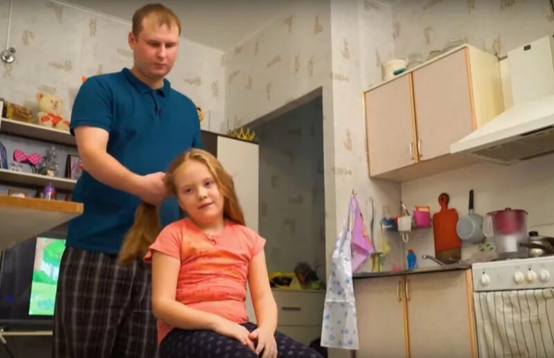 Сайт отцов одиночек