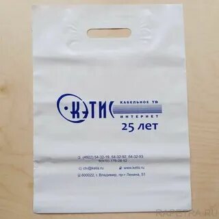 Пвд 30
