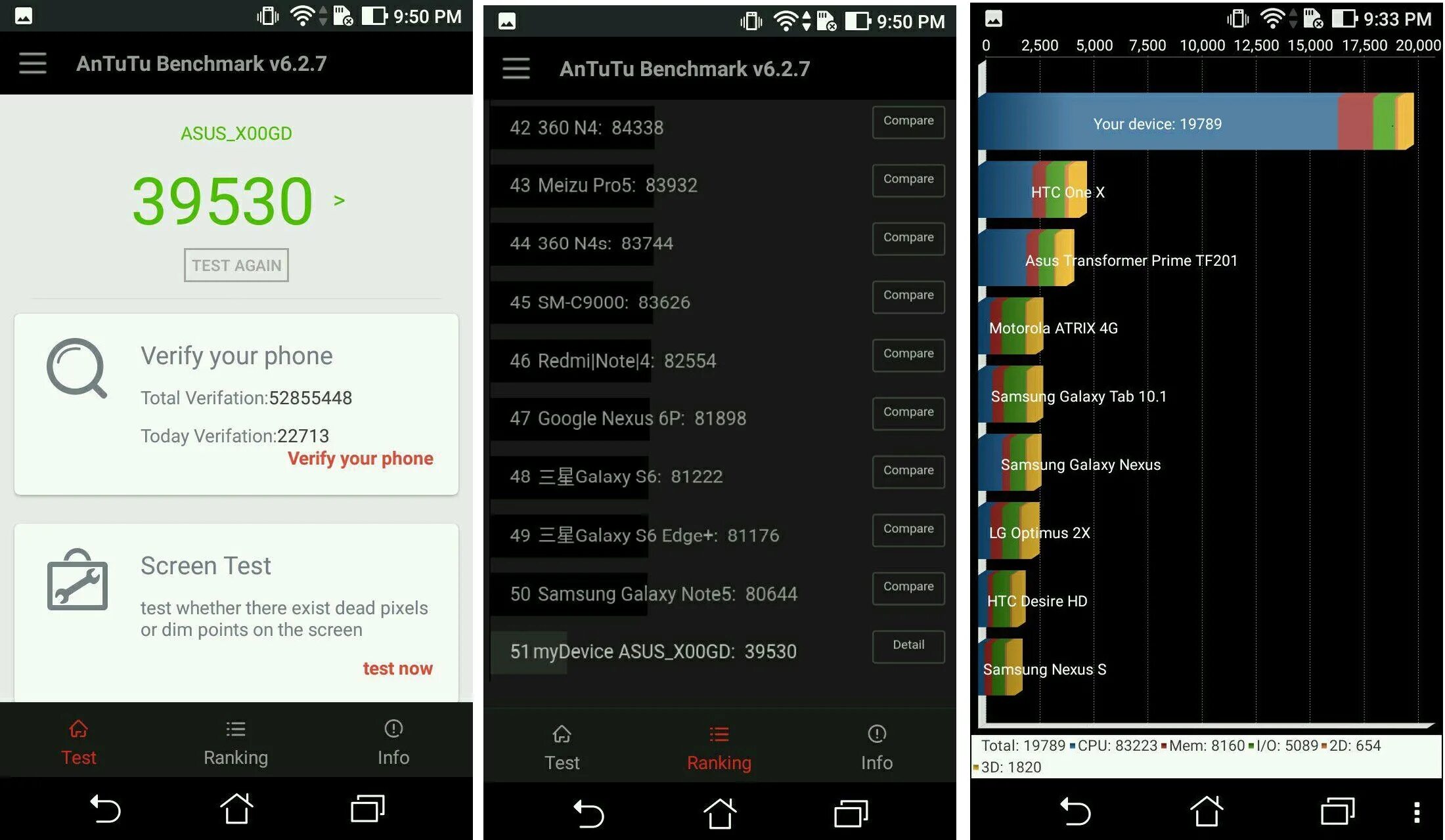 рог фон антуту. Asus rog phone 6 antutu. Asus rog phone 5 antutu benchmark. а5 2016 samsung антуту. рог фон антуту.