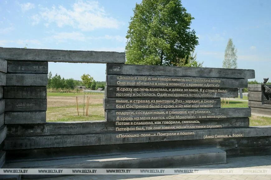 Деревня борки могилевская область. Мемориал борки. Деревня борки беларусь мемориальный комплекс. Мемориал борки. Памятник в беларуси сожженным деревням.