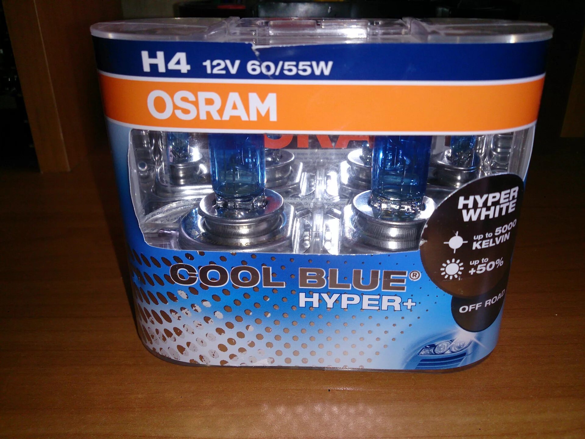 Лампы осрам h4. Осрам h4 hyper blue 5000k osram cool. osram h4 cool blue hyper 5000k. лампочки осрам 5000 k лампочки h4. лампочки осрам h4 5000 кельвин.