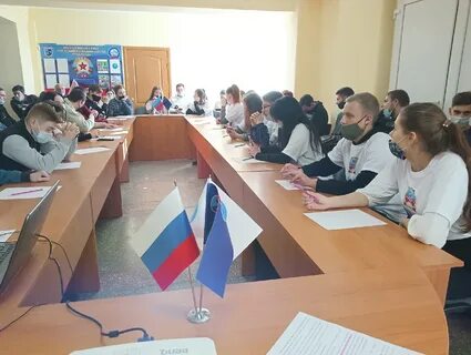 Молодежная стахановская