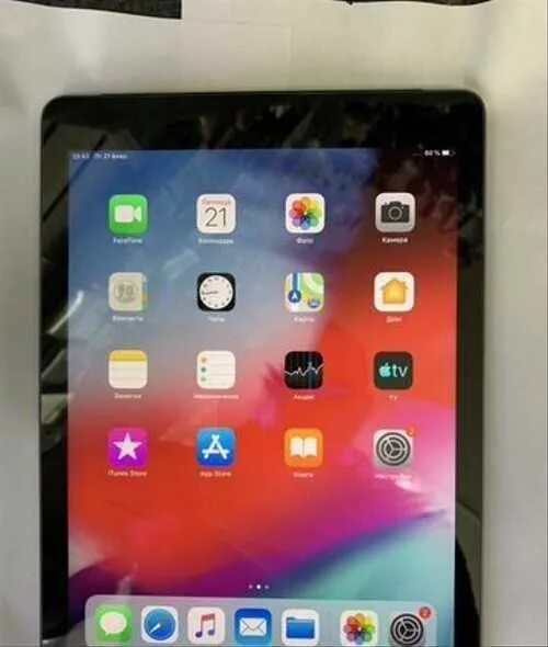 Купить планшет 120. IPAD Mini 5 2019. Планшеты 120 Герц. Айпад 120 Герц. IPAD Mini 2021 120 Герц.