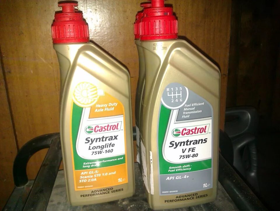 Castrol saf-ag4. Tyk500010 Castrol Syntrax Longlife 75w-90. Tyk500010 Castrol. Castrol 75w Fe артикул. Масло 710 сайт