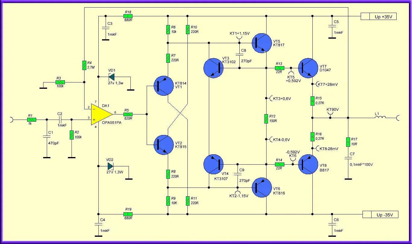 Мощность унч. Усилитель мощности зч на микросхеме opa541. Схема усилителя 300 ватт на транзисторах. Высококачественный усилитель мощности схема. Усилитель на 100 ватт схема 12 v на транзисторах.