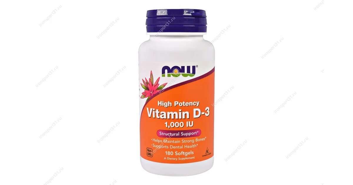 Д3 now 5000 купить. Now foods Vitamin d-3 1000iu 180 капс. Vitamin d-3 High Potency 1000 ме капс. №180. Vitamin d3 капс., 5000 ме, 180 шт.. Doctor's best Vitamin d3 2000 витамин д-3 180 капс..