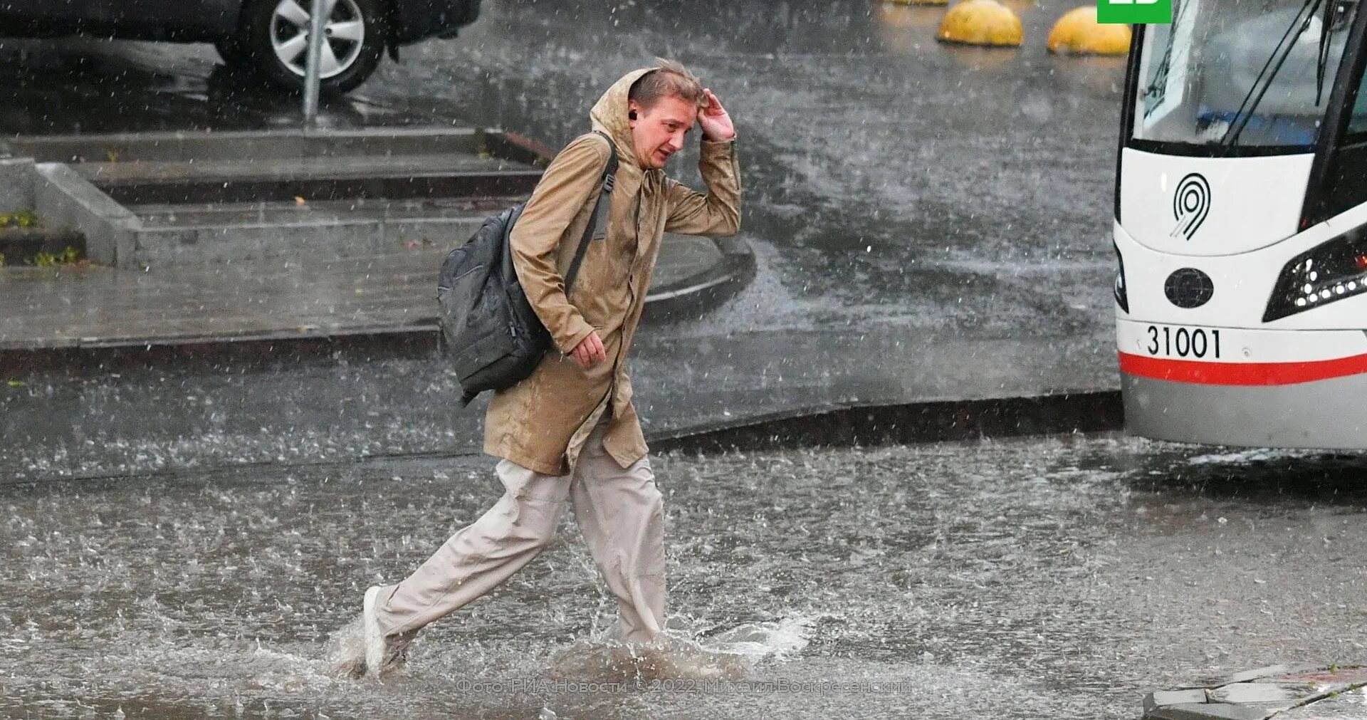 Ливень в Москве 05.07.2022. Ливень. Ливень в Москве. Сильный ливень.