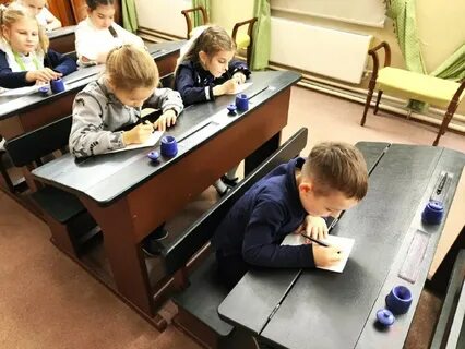 Ускоренный класс
