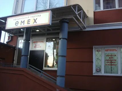 Лермонтова 5