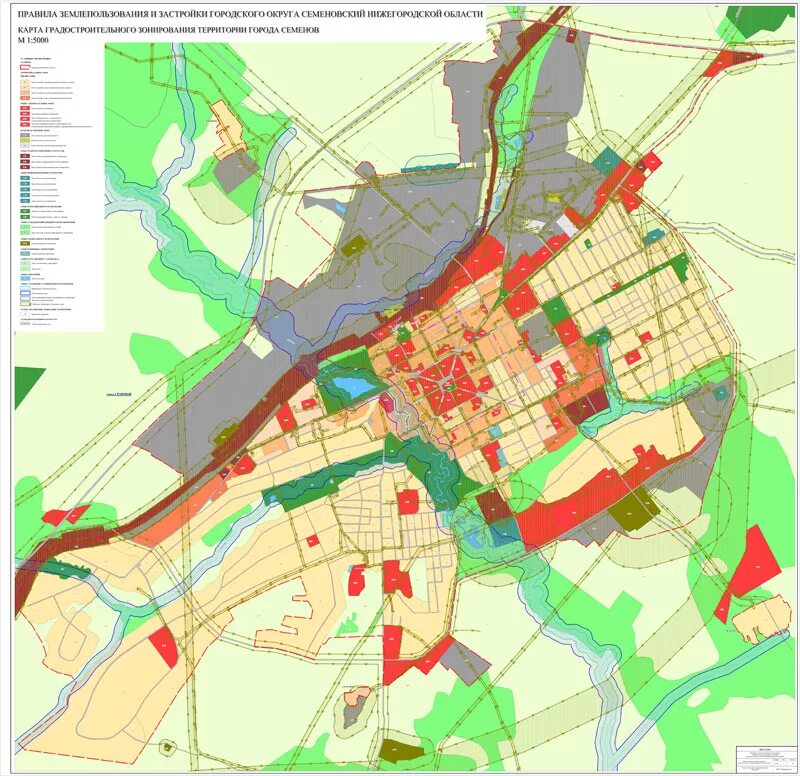 Г.Семёнов Нижегородской области карта. Карта города г. Семенов Нижегородской области. План города Семенова Нижегородской области. Карта Семенова Нижегородской области с улицами.