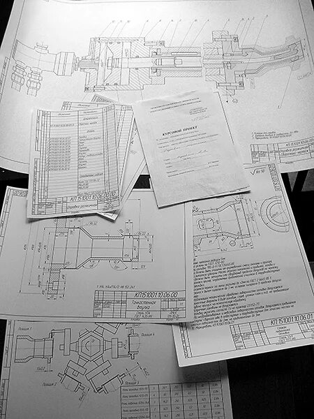 черчение форматы чертежей. 301. гост форматы чертежей 2. форматы листов а0 а1 а2 а3 а4. копировал на чертеже.