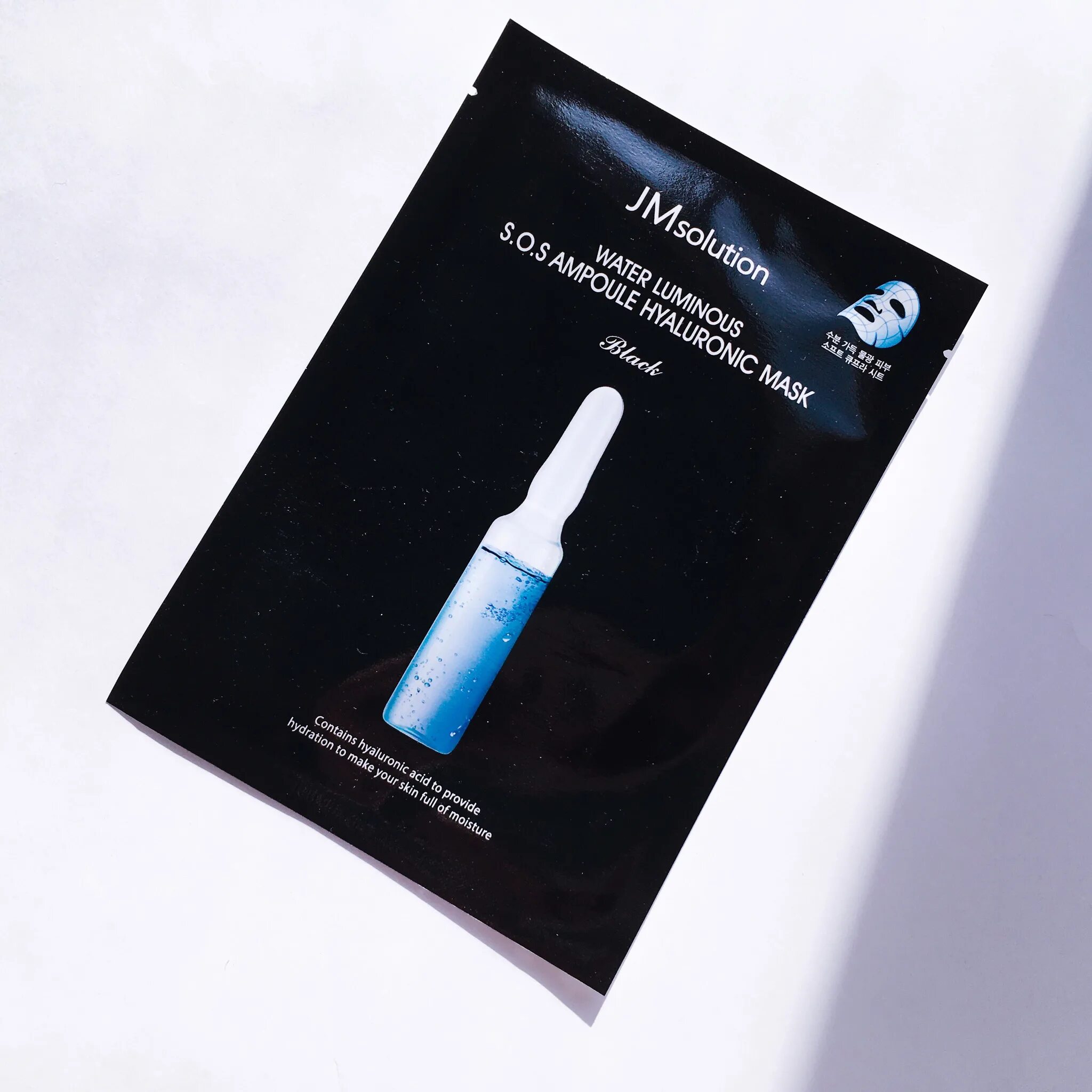 Jm solution маска. Jmsolution water luminous s.o.s. ampoule hyaluronic mask. маска с гиалуроновой кислотой jmsolution water luminous s.o.s ampoule hyaluronic mask black(35 мл). ультратонкая ампульная маска jmsolution water luminous s.o.s. ampoule hyaluronic mask. water luminous s.o.s ampoule vita mask-black 35g.