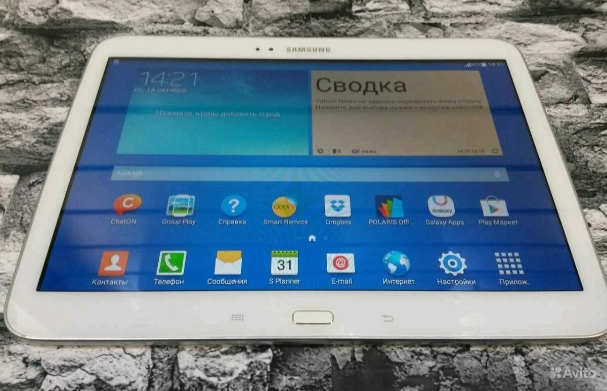 1 p5200. Samsung galaxy tab 3 gt-p5200. 1. Самсунг таб 3 планшет gt-p5200. Samsung galaxy tab 3 10.