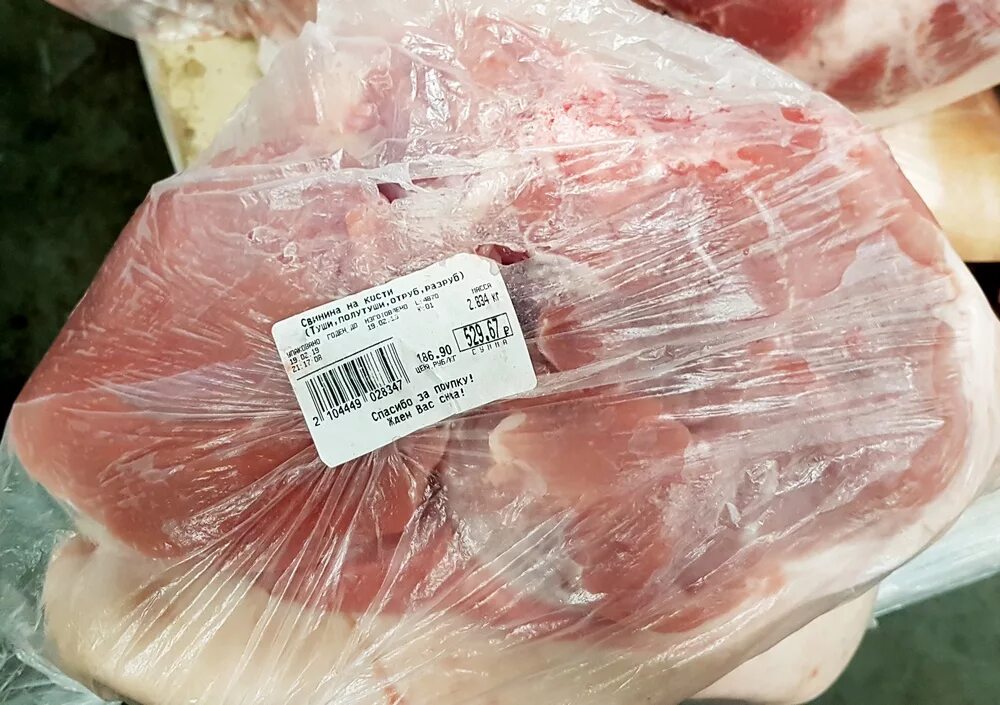 светофор благовещенка алтайский край каталог