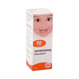 Энтерокинд отзывы