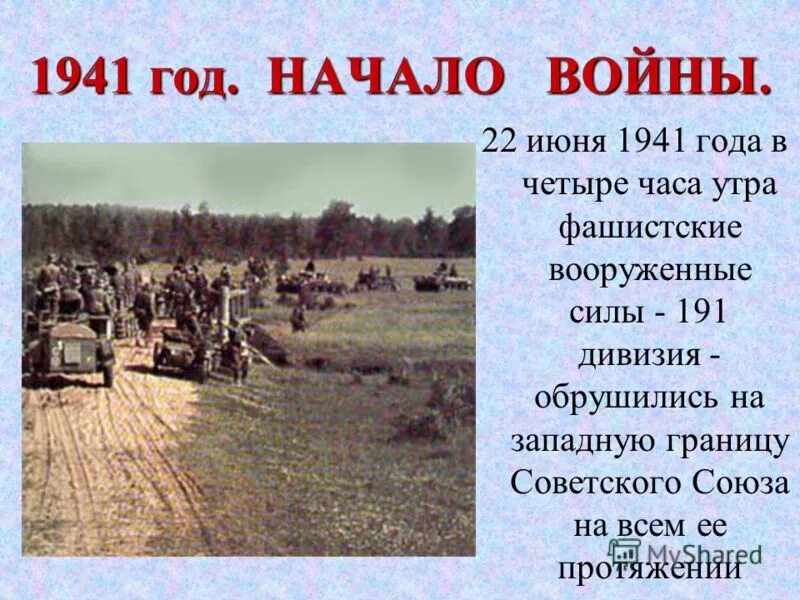 утро 4 утра. дтп тамбовская трасса пенза. что сегодня было в 4 утра. что сегодня было в 4 утра. что сегодня было в 4 утра.