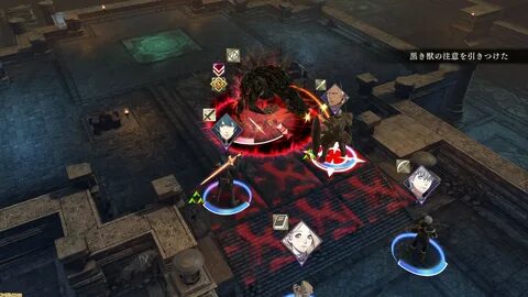 House of demons