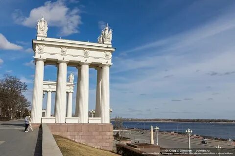 Солнечный волгоград