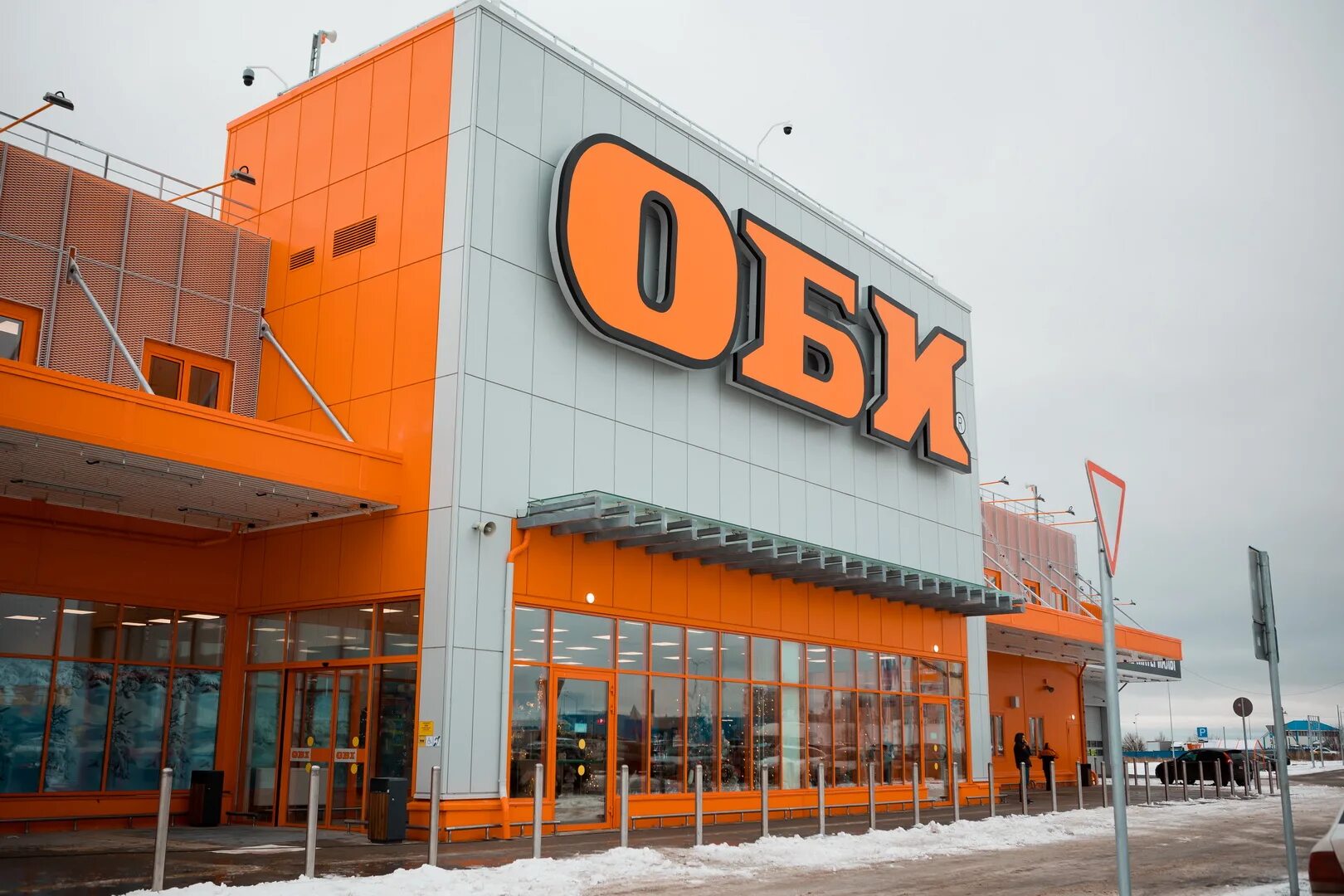 Оби новые магазины. Obi внутри. Оби алматы. Obi краснодар. Садовый рай авиапарк.