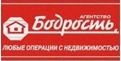 Управляющая компания улан удэ