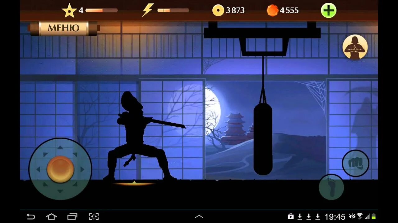 Туалет открытый мир взлома. Shadow Fight 2 взломка. Взломанные игры. Взломщик бой с тенью 2. Взломанная версия Шэдоу файт 2.