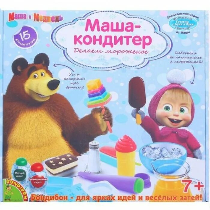 Маша эксперимент. Маша эксперимент. Дышите, не дышите!. Маша эксперимент. Набор для кондитера маша и медведь.