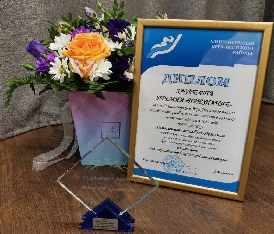 награждение золотое перо руси. швеция нобелевская премия. лауреатом какой премии стал. всероссийская общественная премия «гордость нации». лауреат премии президента рф.