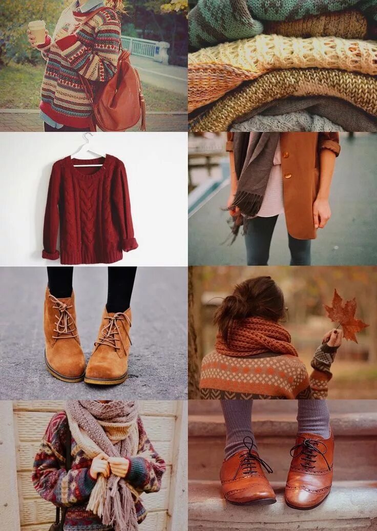 Какая теплая осень в этом году. Уютная одежда на осень. Осенний стиль. Осень теплая одежда. Уютный стиль в одежде.