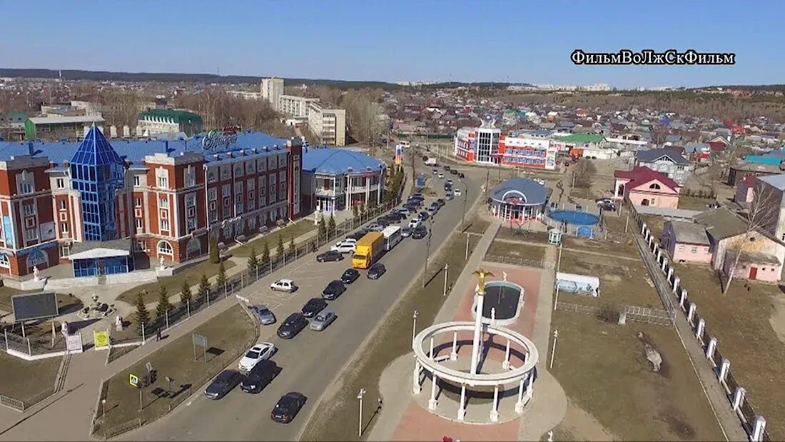 Г волжск фото. Г волжск республика марий эл. Достопримечательности волжска марий эл. Город волжский марий эл. Волжск рмэ.