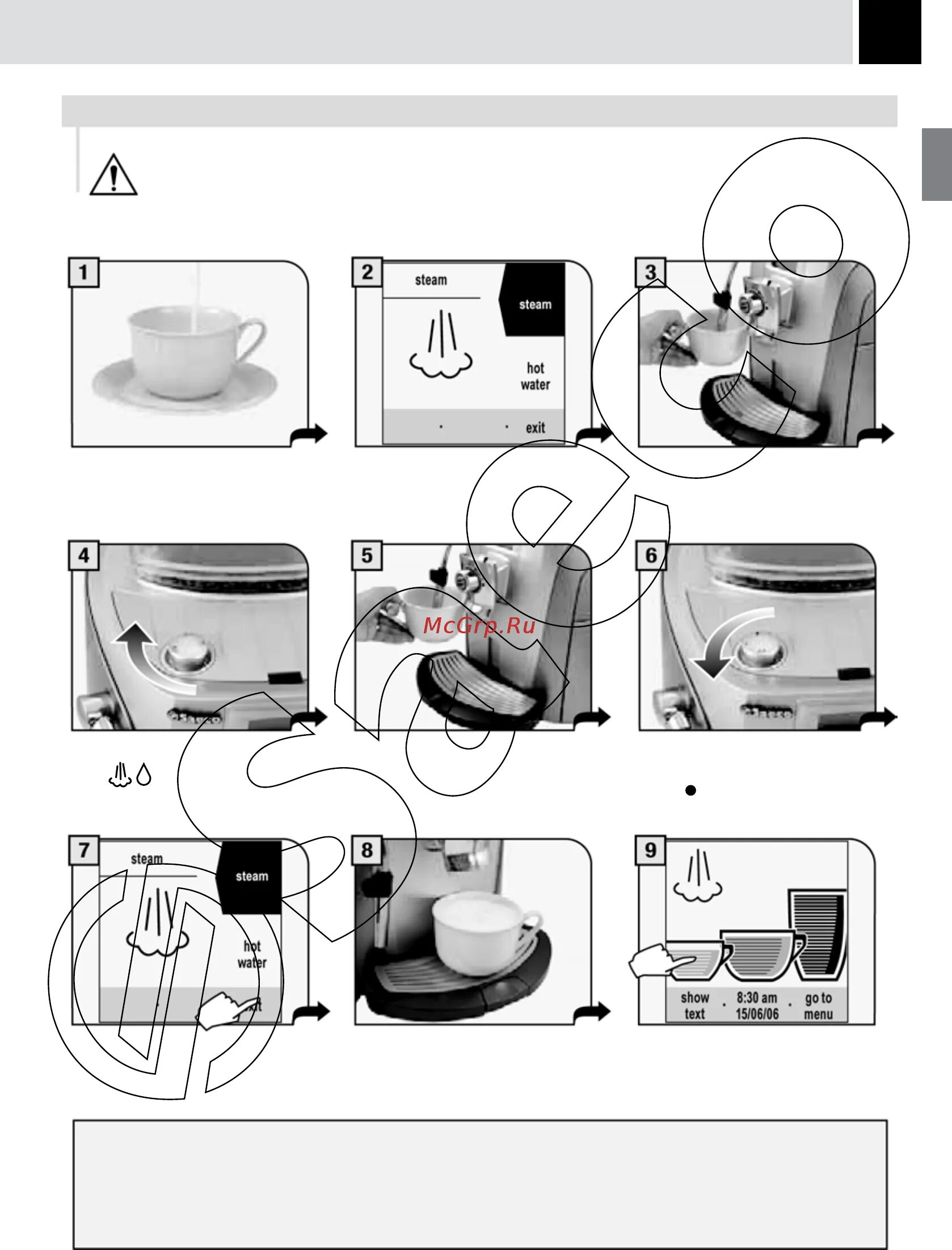 Руководство Philips Saeco кофеварка. Кофемашина Philips инструкция. Кофемашина Philips 9206ad инструкция. Кофемашина Philips nl9206ad инструкция. Кофемашина филипс инструкция по применению