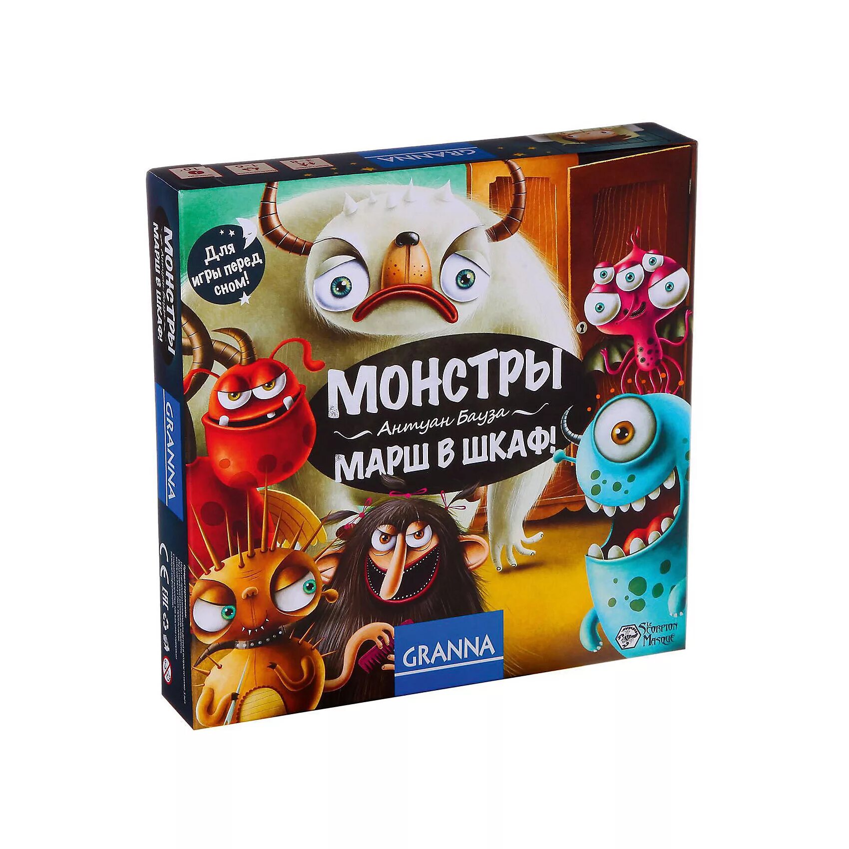 май сингинг монстер. монстрик версии. монстрики. монстрик версии.