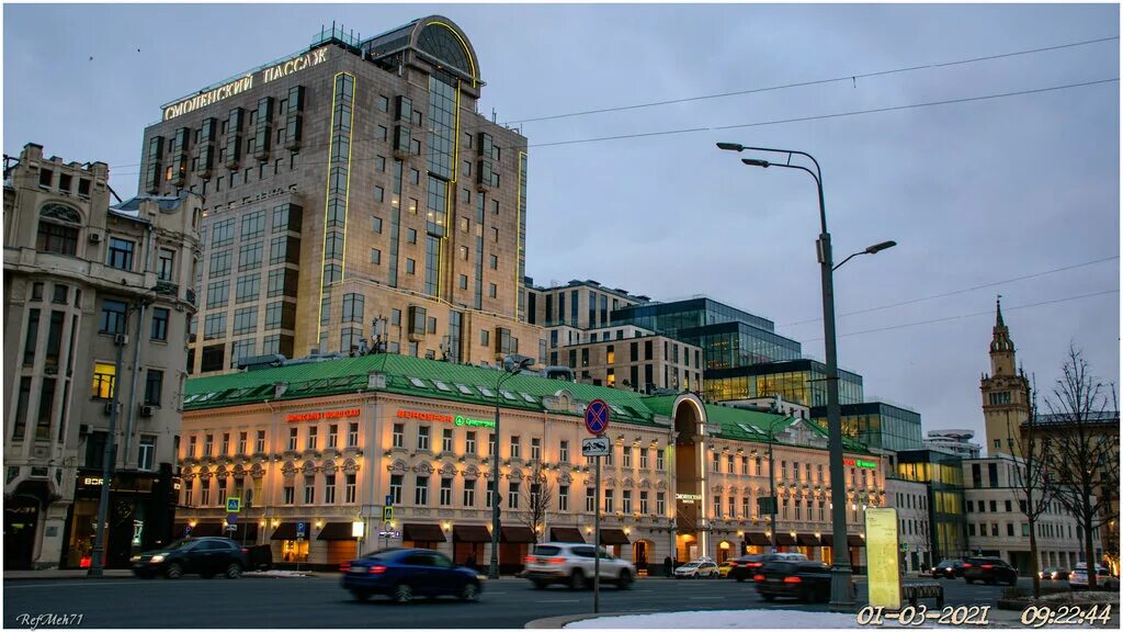 , д. Смоленский пассаж 2 москва. Смоленская пл 3 смоленский пассаж. Смоленская пл 2. Смоленский пассаж офисы.