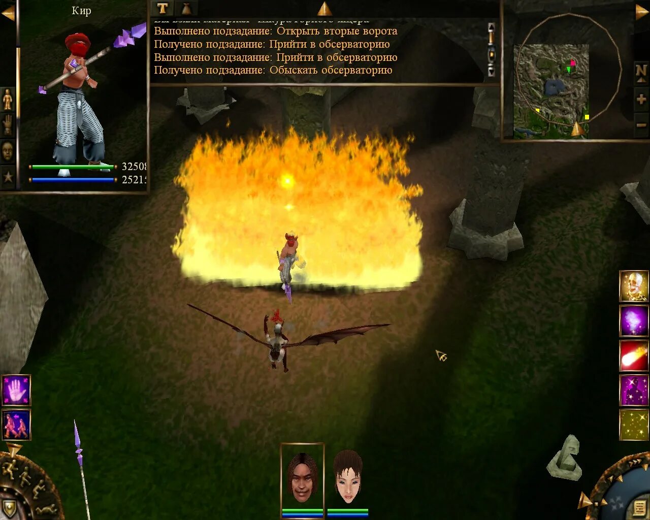 проклятые земли читы