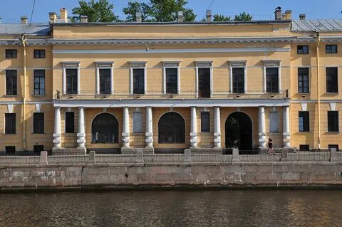 Санкт петербург набережная реки фонтанки 90