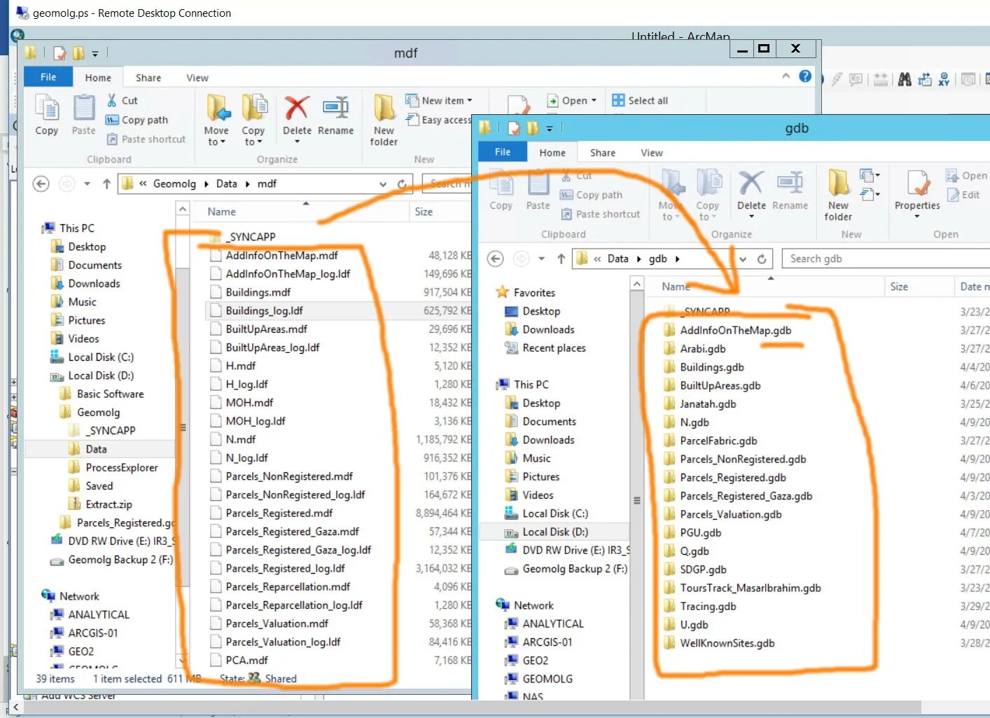 New t files. Формат GDB. GDB файл чем открыть. Файловое расширение GDB В программе ARCGIS. MDF LDF SQL.