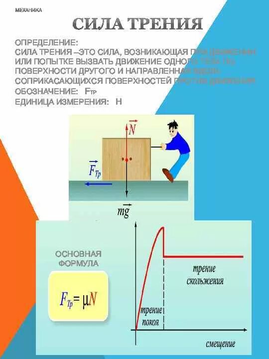 Здесь мог быть текст.