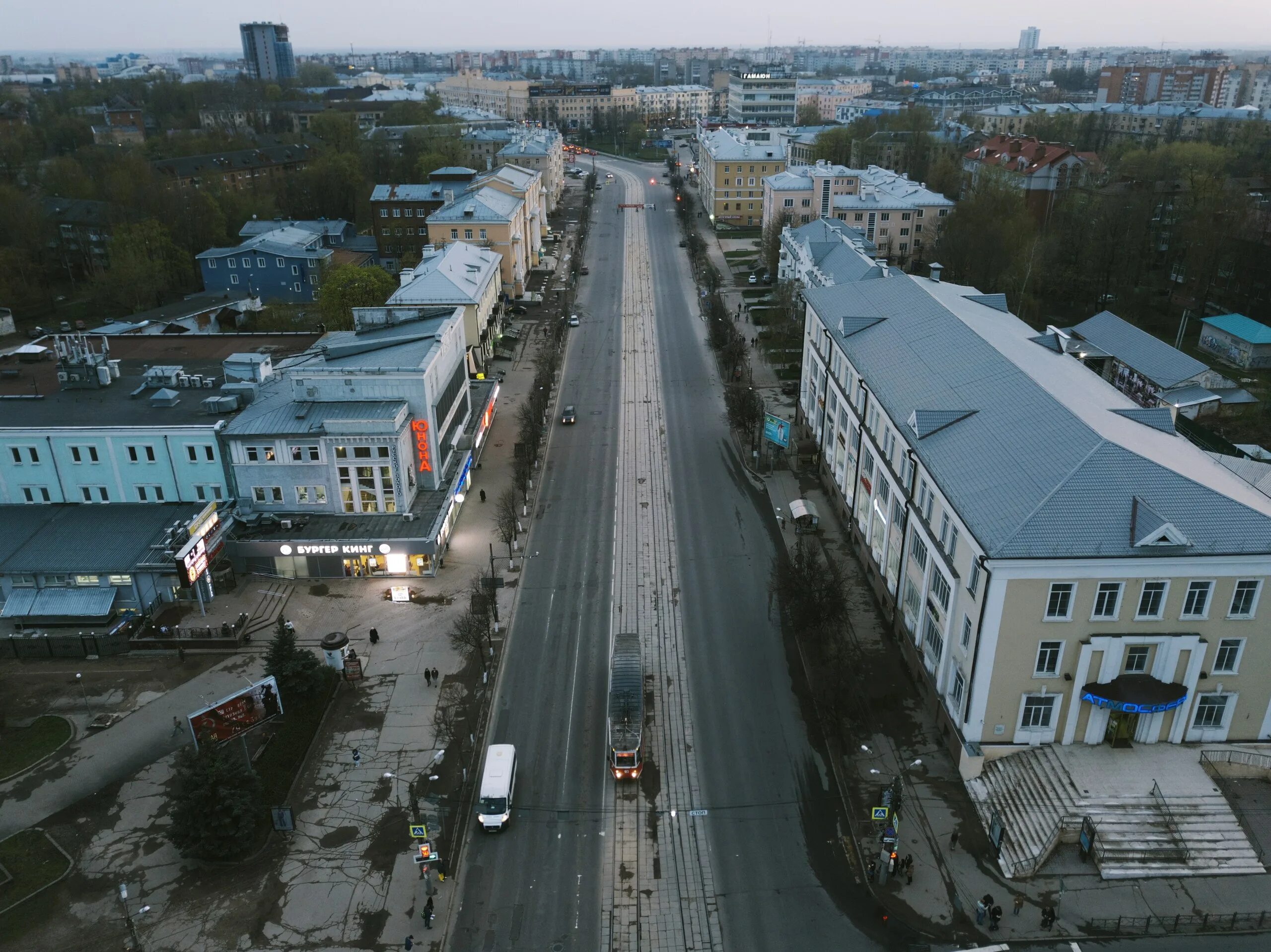 Ул проспект гагарина