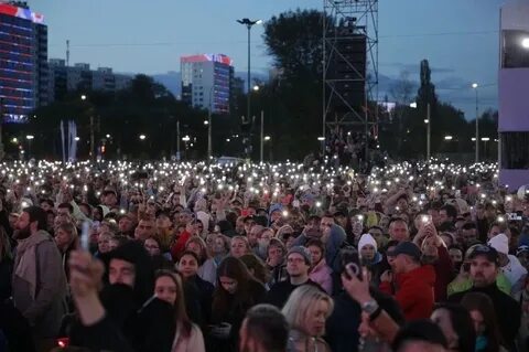 День города пермь кто выступает