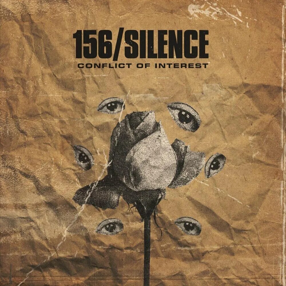 Альбом нарратив. Группа 156. Say the phrase 156/silence. Today песня рок. Группа досада.