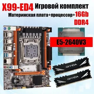 Qiyida ed4