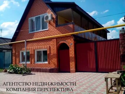Без посредников оренбург