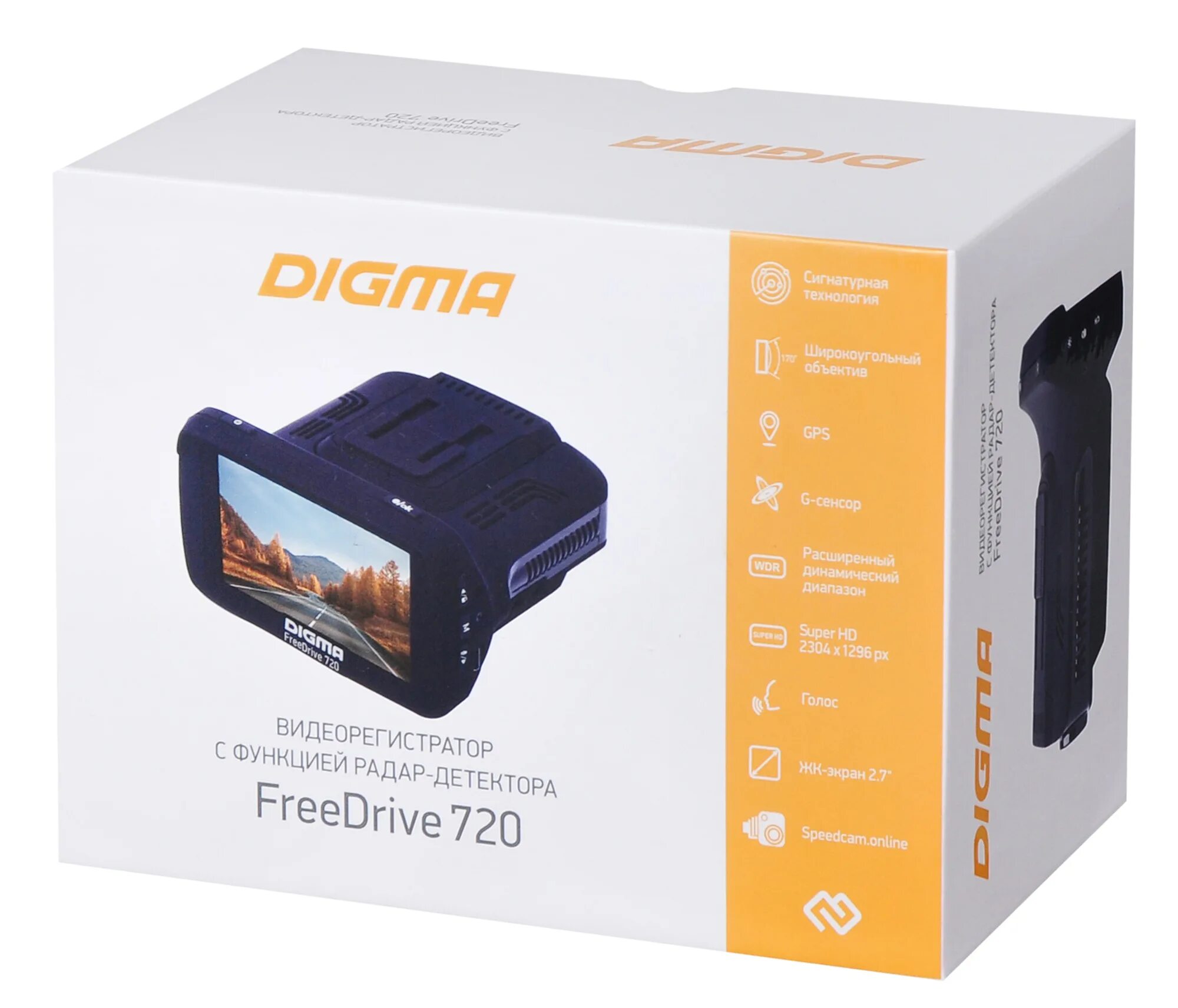 Digma freedrive 750. Freedrive 720 gps. видеорегистратор digma freedrive 720. digma freedrive 720 gps. видеорегистратор digma dvr-20.