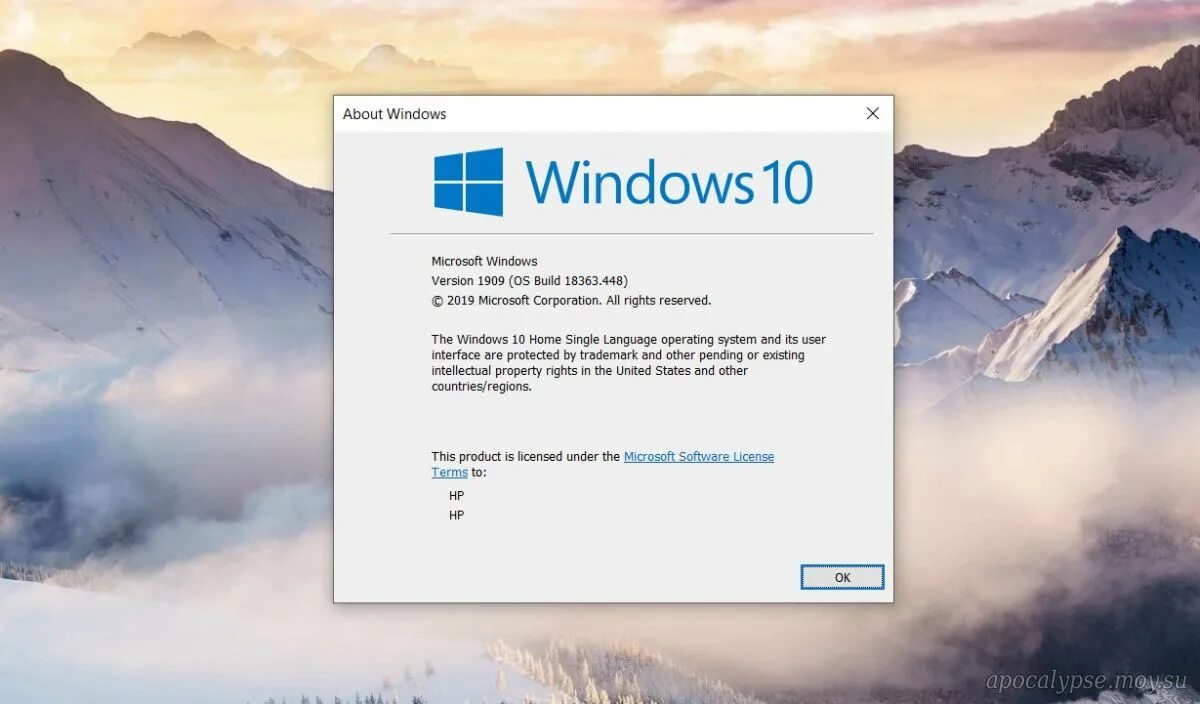 Новые функции windows. Виндовс 1909. windows 10 версии 1909. windows 10 build 1909. обновление виндовс 10.