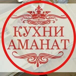 Татарстан заказы