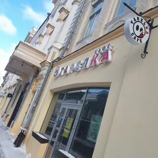 Level kitchen bar кремлевская ул 21 фото
